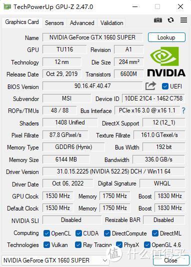 性能够用，价格便宜、微星魔龙GTX1660Super显卡 评测