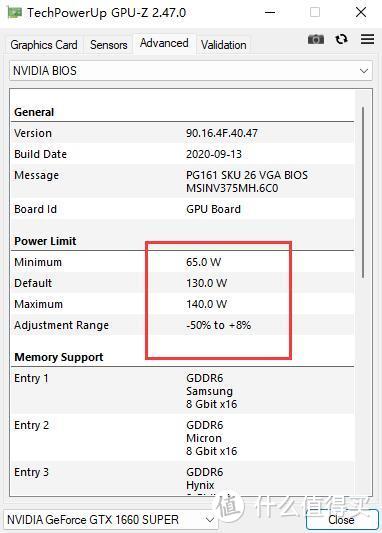 性能够用，价格便宜、微星魔龙GTX1660Super显卡 评测