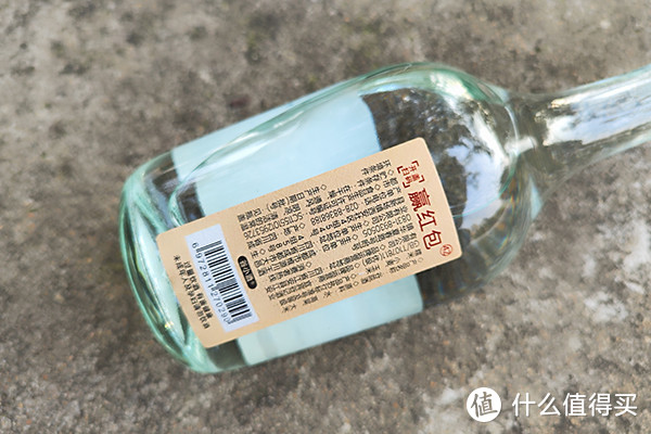 白酒什么火①，42度谷院烧酒，我先干为敬了