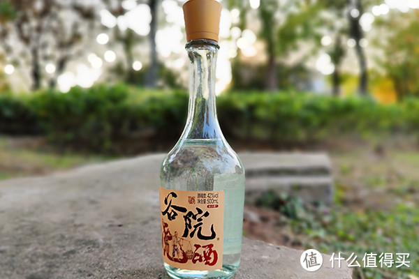 白酒什么火①，42度谷院烧酒，我先干为敬了