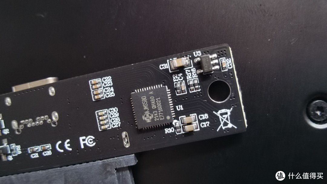 jms580b  2.5寸盒子 简单测个速