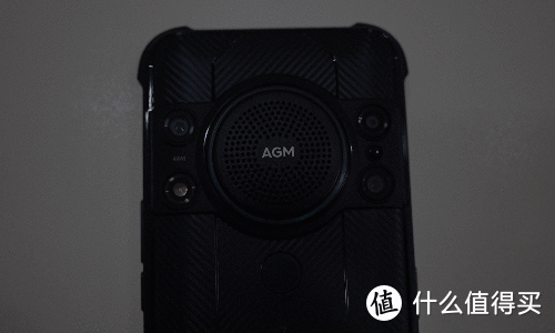 千元户外三防手机可选项——AGM H5 Pro使用报告