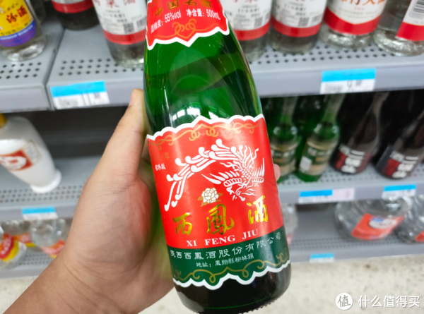 中国12香型白酒推荐，100%的纯粮酿造，好喝不上头，你喝过几种？_白酒_