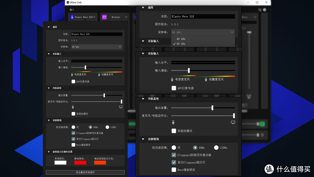 高性价比录音设备清单！Elgato Wave DX、Wave XLR、Stream Deck MK.2体验！