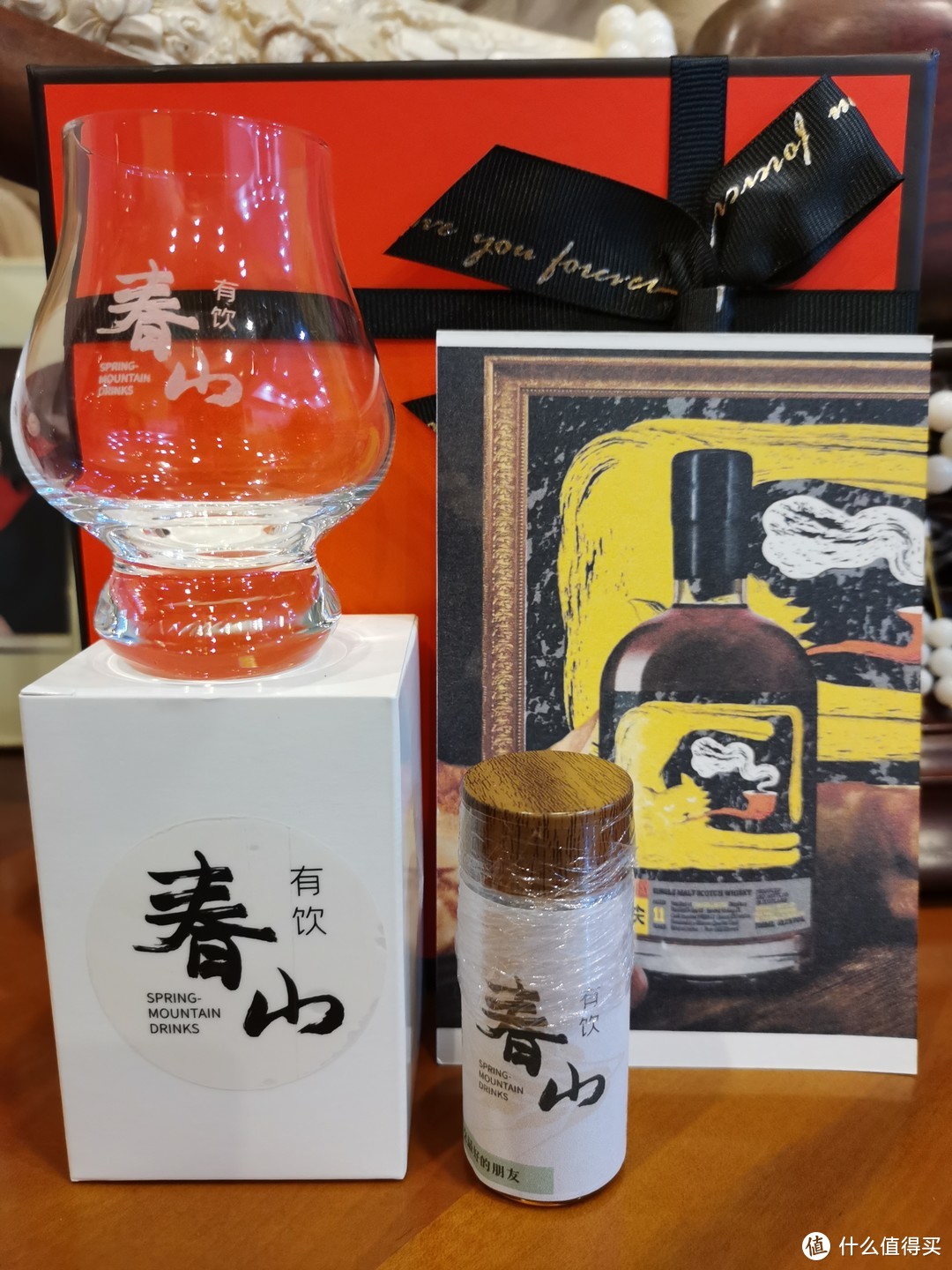 每日酒评——ib出品，是雷是宝？