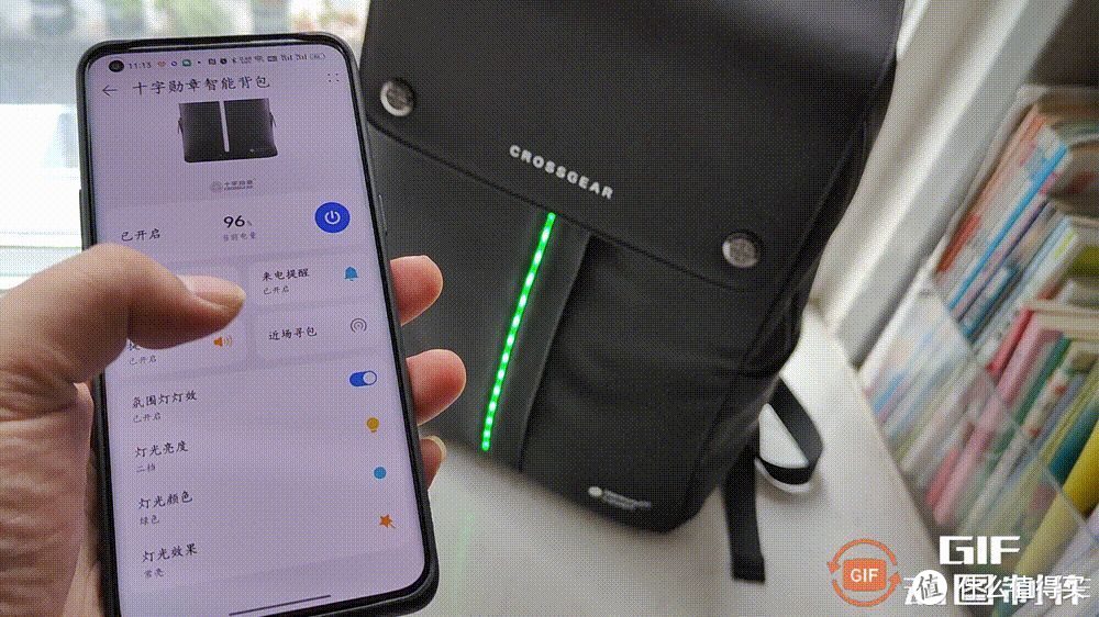 华为背包竟然可发光，我的十字勋章智能背包加入鸿蒙智联更好玩了