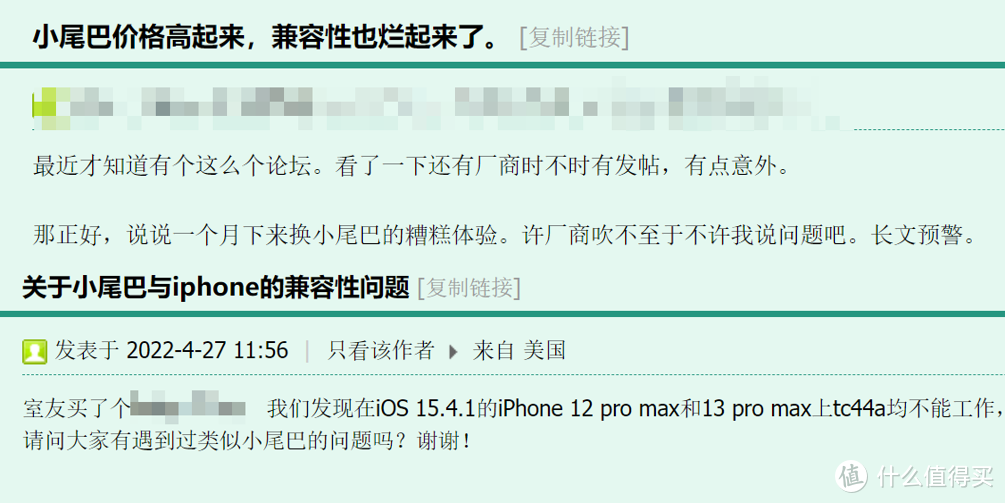 「双11」HiFi小尾巴选购金牌指南！附6款各价格段真香新品推荐