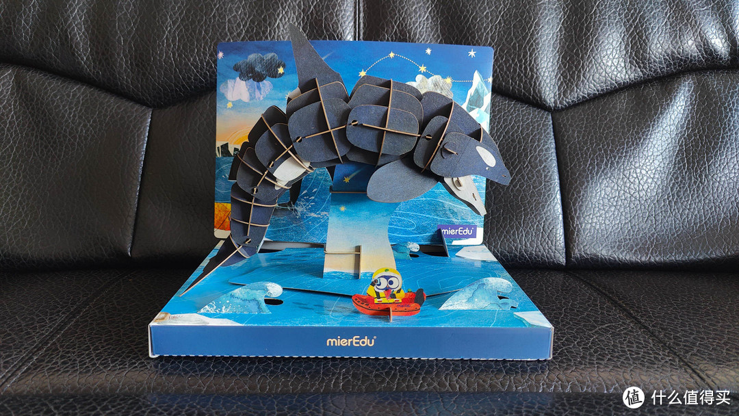 澳米优 3D可动全纸拼图 虎鲸+大白鲨