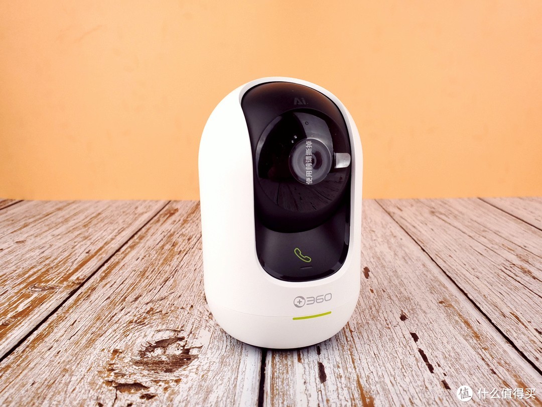 AI看家｜可以自由组合技能树的360智能摄像机 8Max上手！