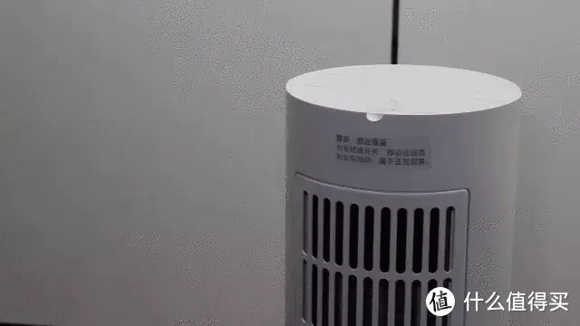 冬日取暖再添新，米家立式暖风机Lite体验：3秒即热