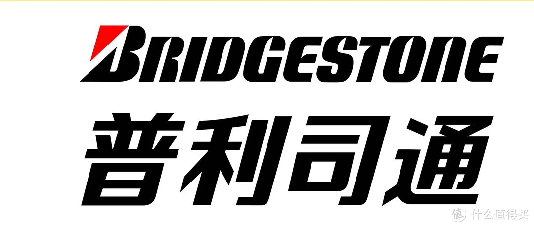 京东双十一汽车轮胎购买指南，及5大轮胎品牌推荐﻿