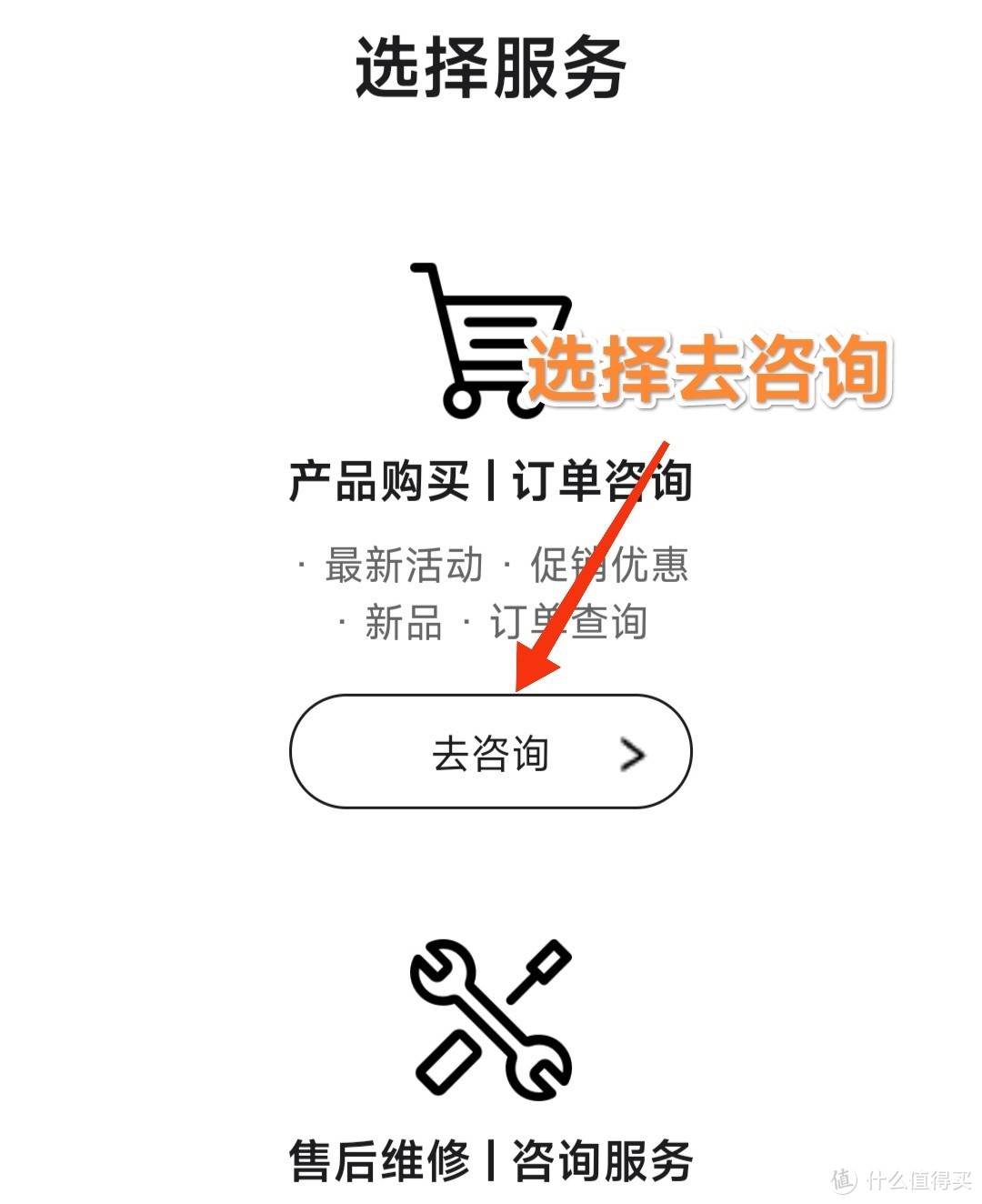 双11我是如何购买索尼a80j的/怕翻车看过来/看完你就不怕了/适用于索尼电视选购/索尼a80j/x90等