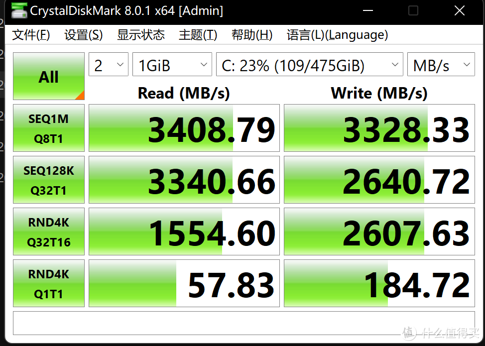 轻薄时尚超强悍 6000元性价比华硕（ASUS） 无畏Pro15 游戏本体验评测