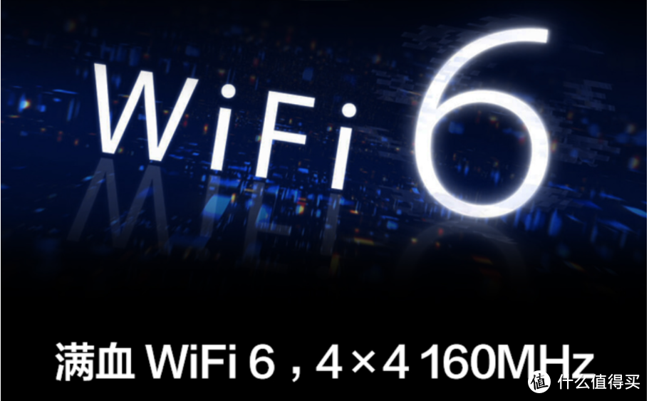 wifi6时代，哪些华硕路由器值得买？看这篇就够了