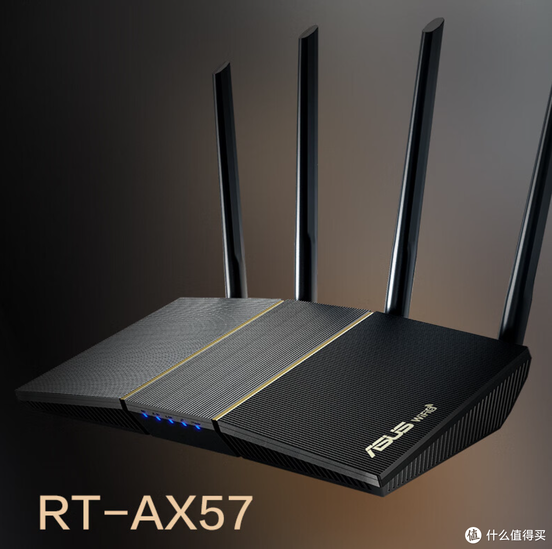 wifi6时代，哪些华硕路由器值得买？看这篇就够了