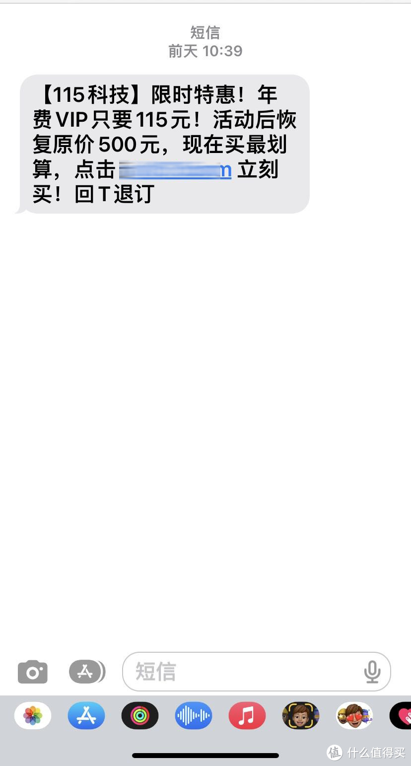 双十一VIP会员省钱购买攻略：腾讯视频VIP、爱奇艺VIP、QQ音乐、京东PLUS、哔哩哔哩大会员