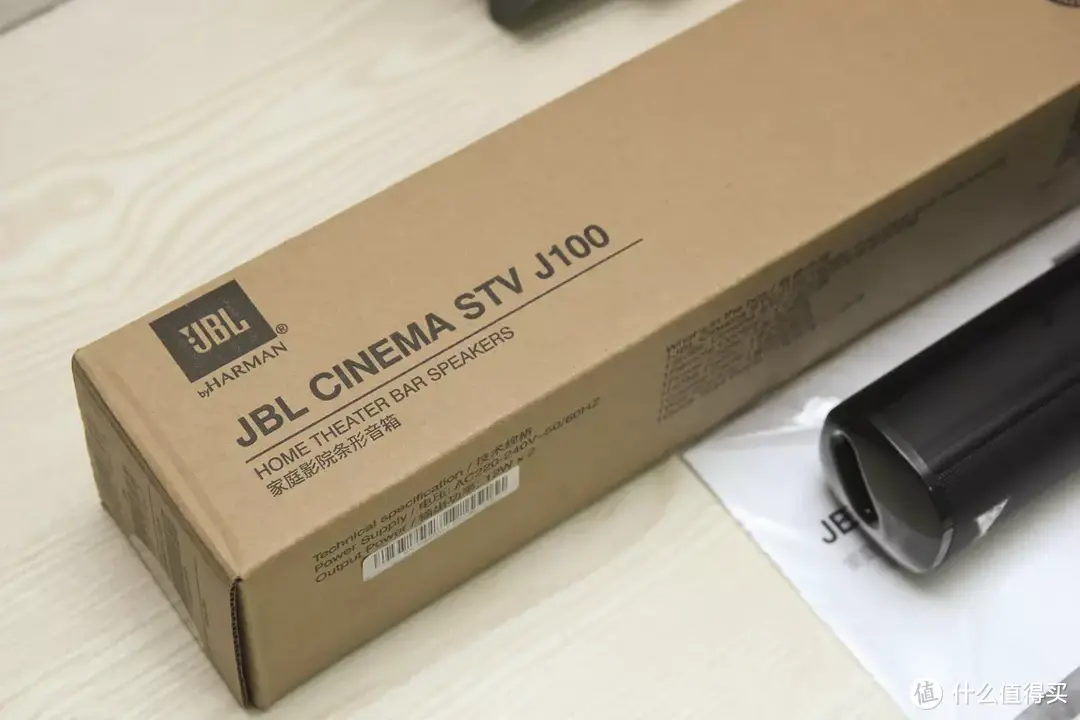 双11回音壁剁手亲测，JBL CINEMA STV J100一步到位搞定客厅音响