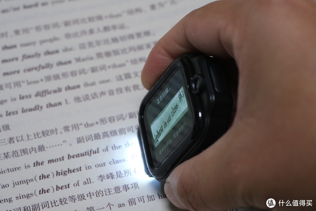 兼具词典笔扫描翻译功能，作业帮学习手表X9评测