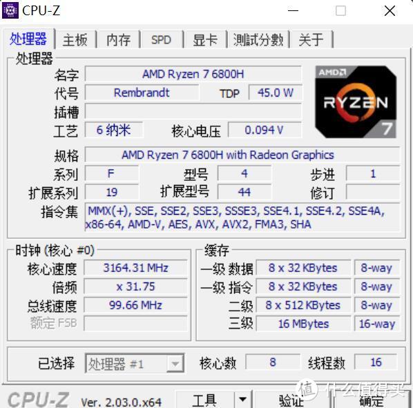 精致轻巧便携，性能强大，屏幕出色、华硕无畏Pro15 2022高性能轻薄笔记本 拆解评测