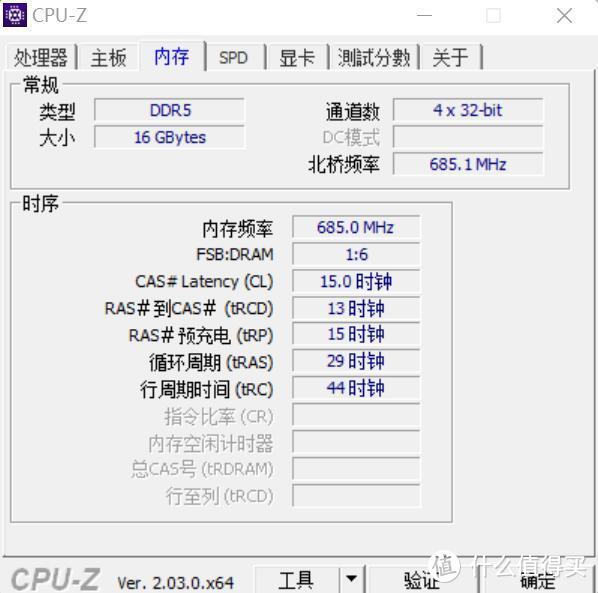 精致轻巧便携，性能强大，屏幕出色、华硕无畏Pro15 2022高性能轻薄笔记本 拆解评测