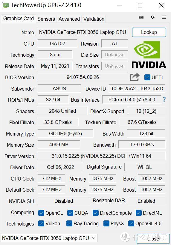 精致轻巧便携，性能强大，屏幕出色、华硕无畏Pro15 2022高性能轻薄笔记本 拆解评测