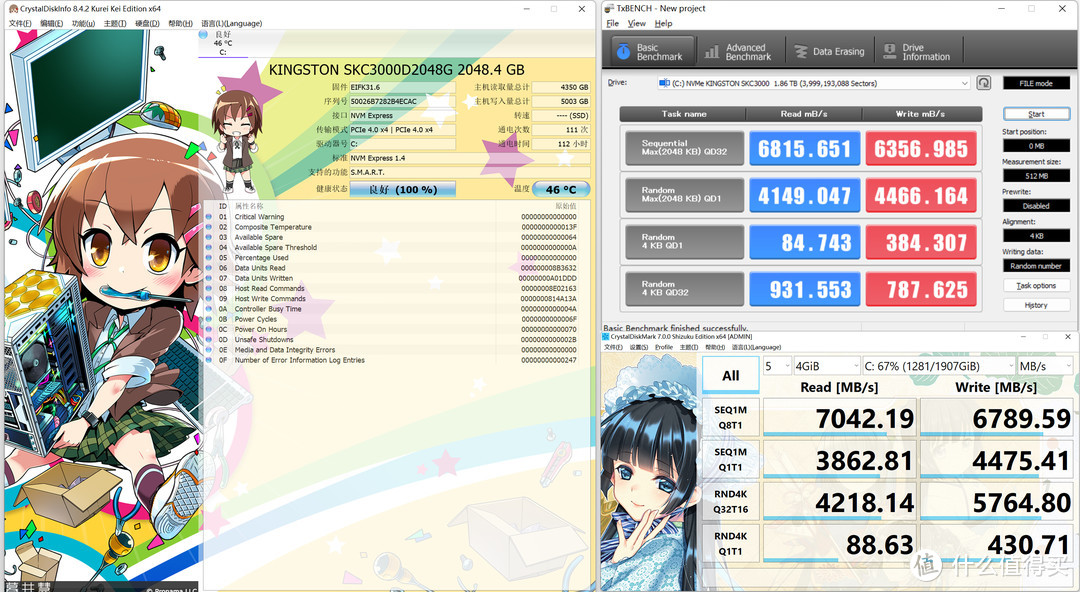 搭建一台纯白的intel 13代生产力主机：七彩虹CVN Z790 巡洋舰 13700K装机分享 