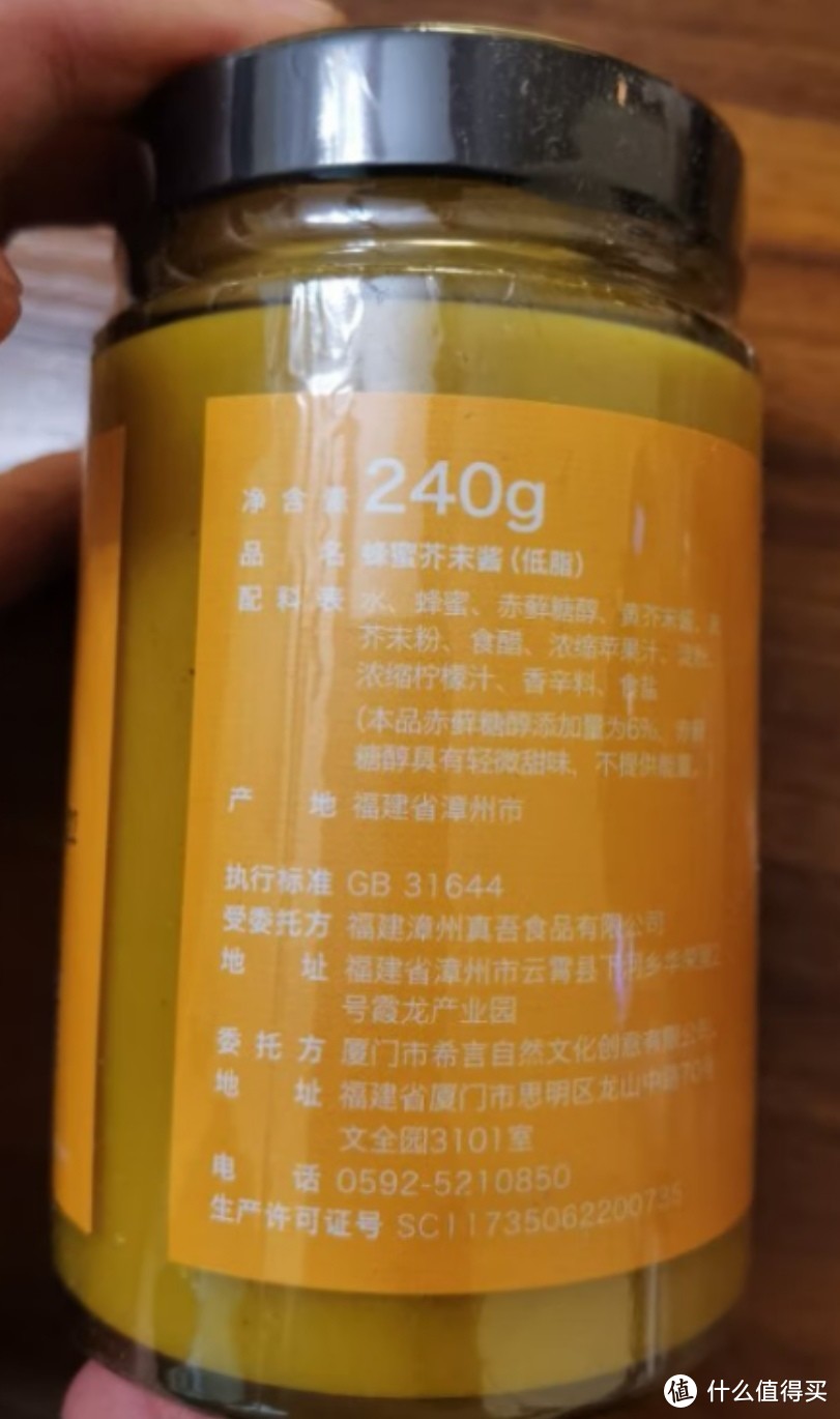 小朋友可以吃的调味酱好物清单