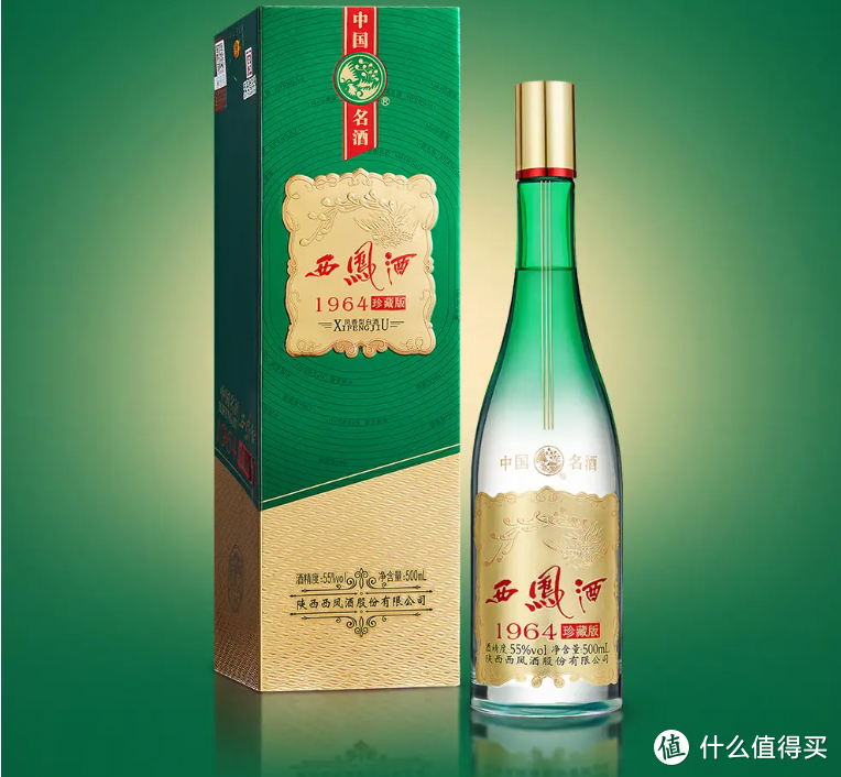 双11囤酒季，选择这5款纯粮好酒，饮用送礼两不误