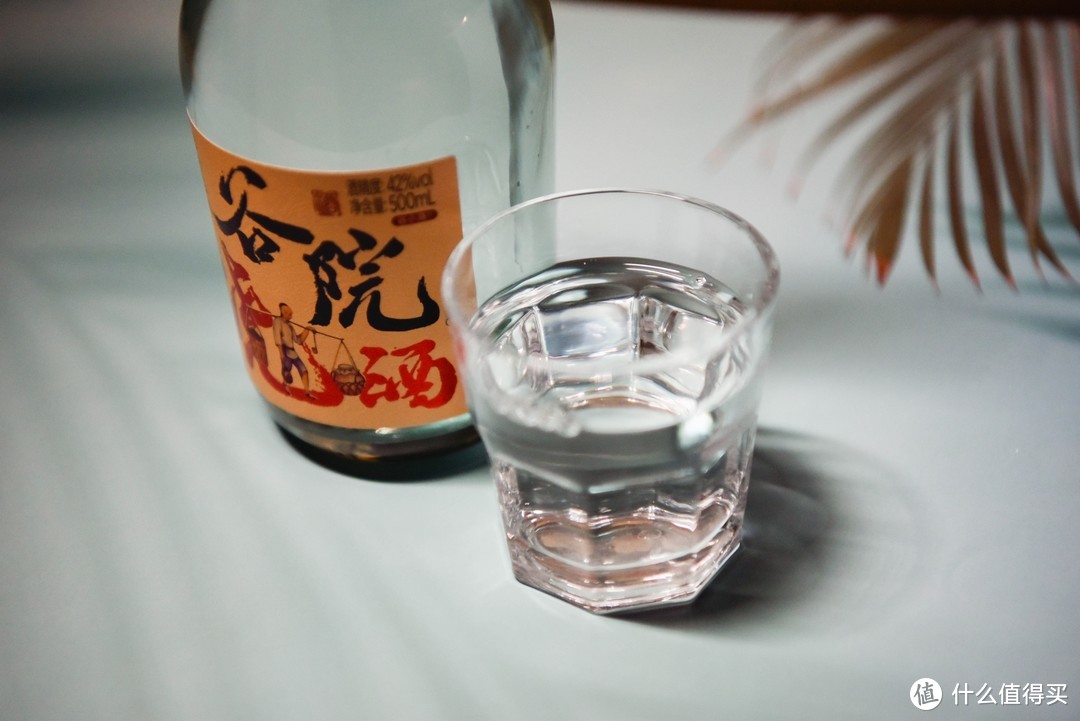 适合各个年龄段，谷小酒谷院烧酒品鉴