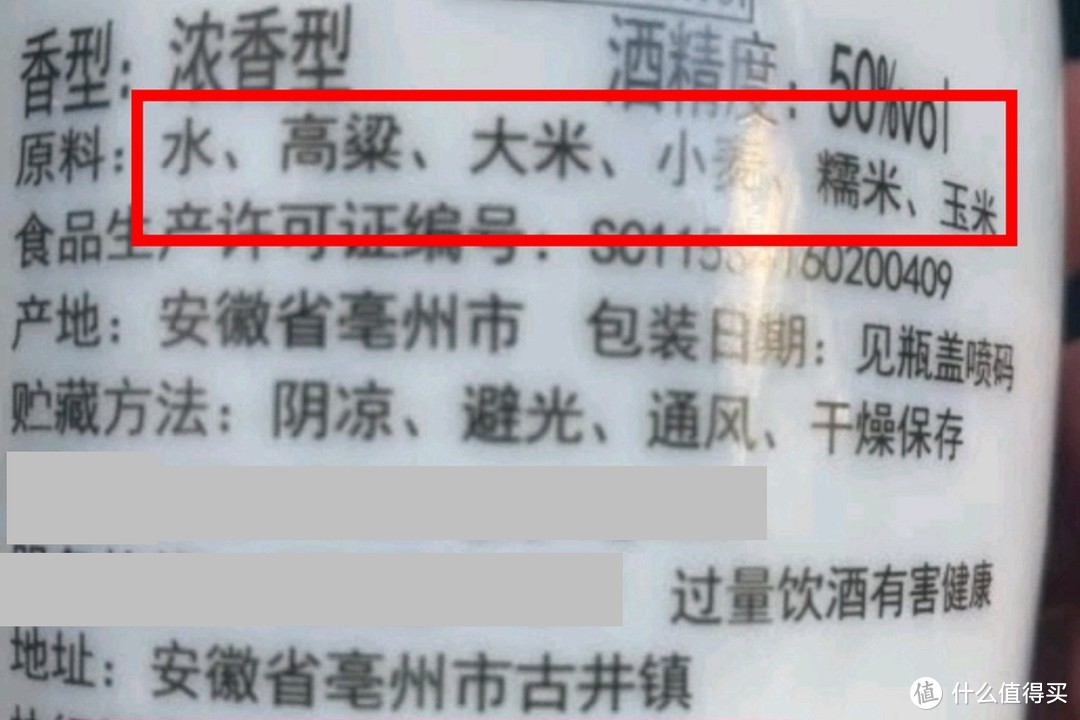 双11想囤酒，不妨看看这8款佳酿，直接买好酒囤，别浪费钱在“烂酒”上