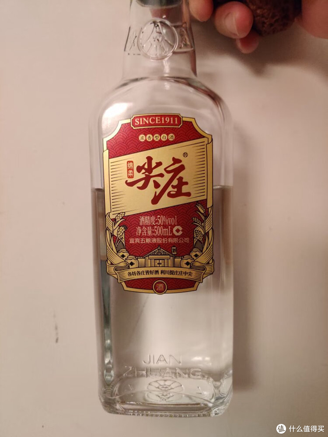 双11想囤酒，不妨看看这8款佳酿，直接买好酒囤，别浪费钱在“烂酒”上