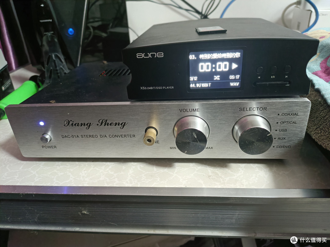 anue x5s,惠威t200b试听