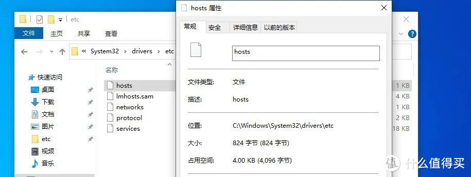 小米：什么？广告竟然都被路由器给屏蔽了？