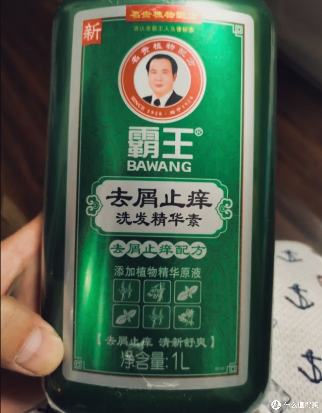 聊聊几款好用的洗发水，纯粹的个人真实使用体验！