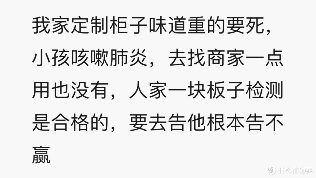 为什么买空气净化器？新风和净化器如何取舍？哪款空气净化器是2022年性能王者？