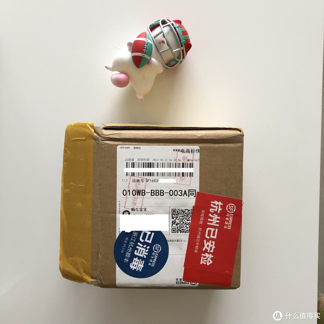 1487的AirPods Pro 2安全下车&全方位详细对比