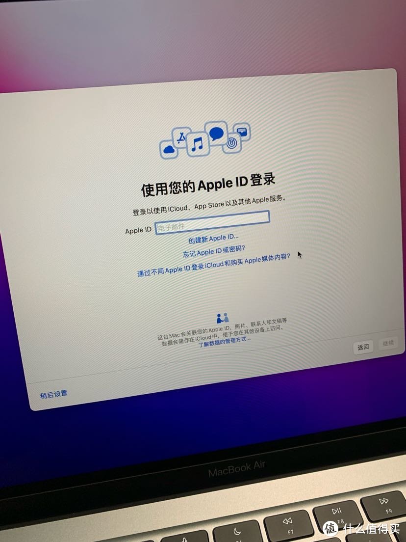 6999教育优惠macbookair m1 2020