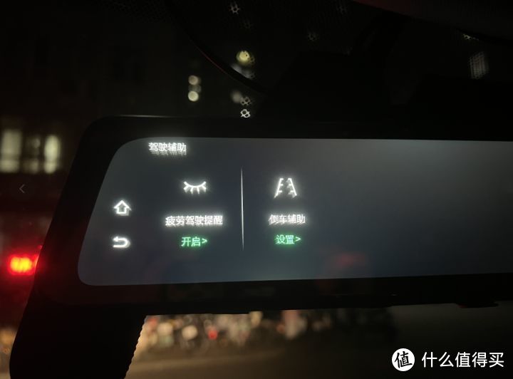 360行车记录仪M320Pro 怎么样？来看看每年3万公里以上的老司机测评！