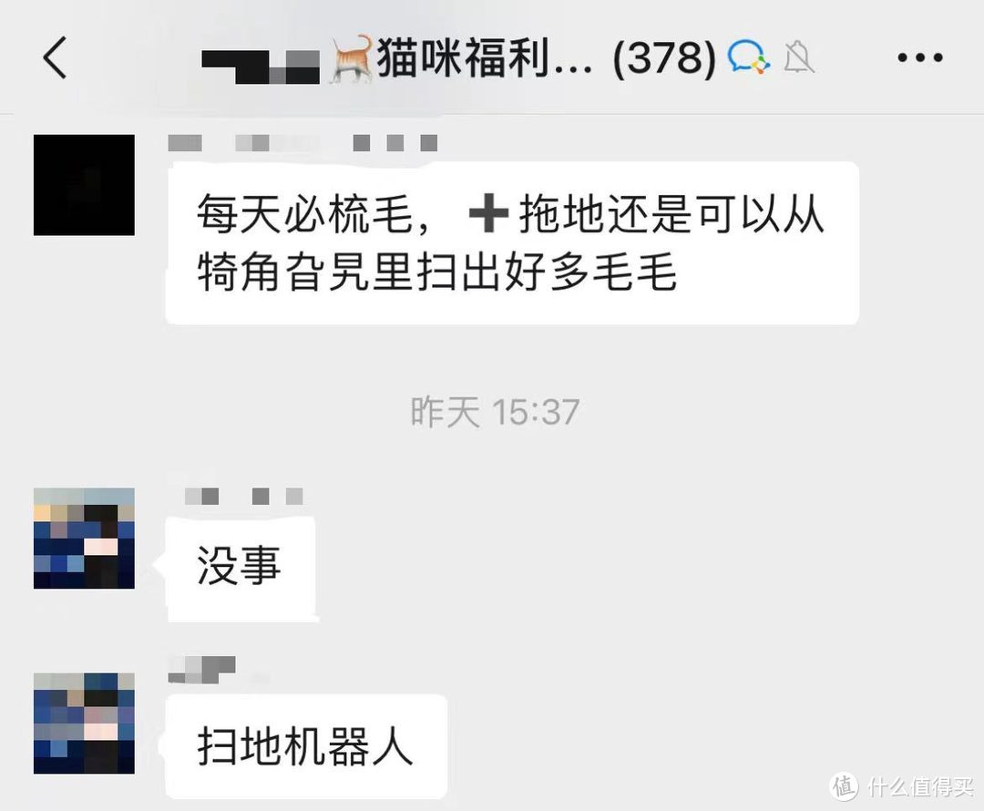 2022旗舰级扫拖机器人选购指南