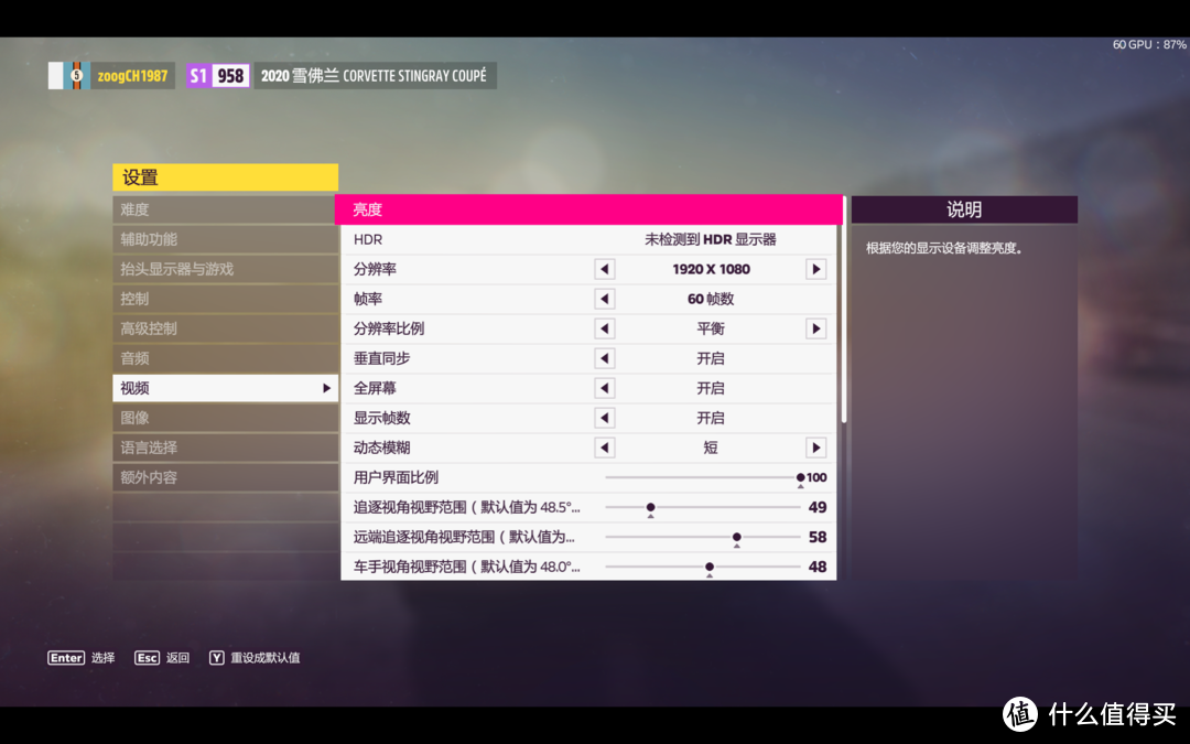 别样掌机体验：OneXplayer minipro PC掌机开箱体验