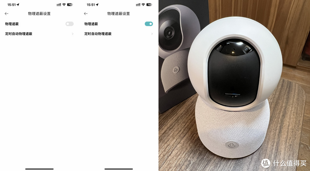 新款“黑科技”加持的小米摄像机竟然如此强大——Xiaomi智能摄像机2 AI 增强版