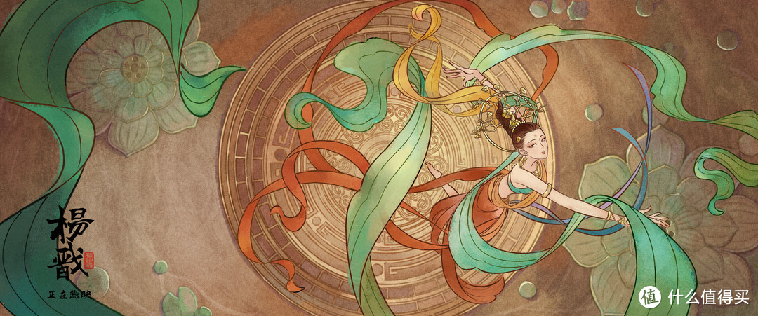 《新神榜：杨戬》：一个中国神话宇宙的开端