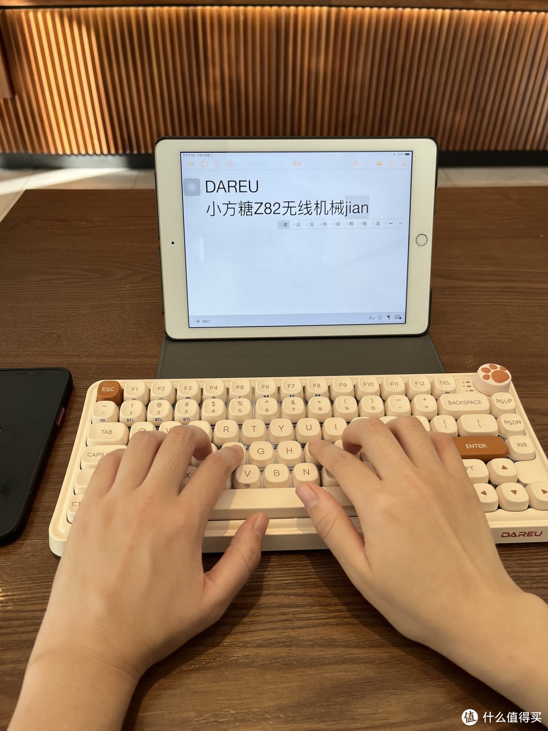 双十一必买好物I达尔优小方糖Z82键盘，高颜值的三模无线键盘