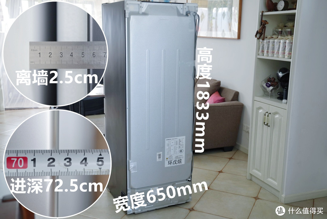 日本原装进口，售价2万多块，日立R-KW500RC冰箱到底好在哪里？