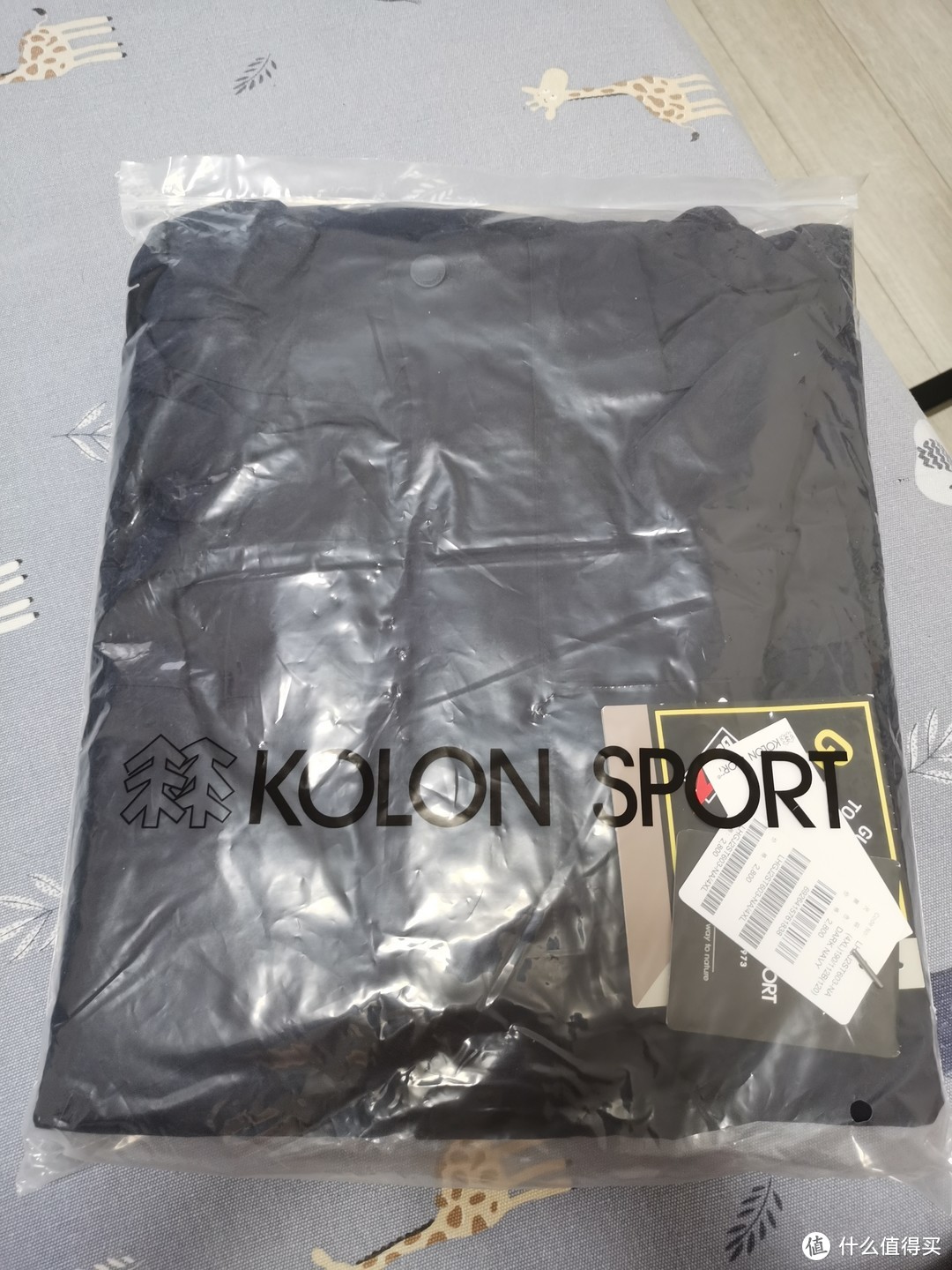 【陈坤同款】KOLON SPORT/可隆季风夹克 男子户外运动戈尔2L LHGJ2ST603-NA 藏蓝 190/