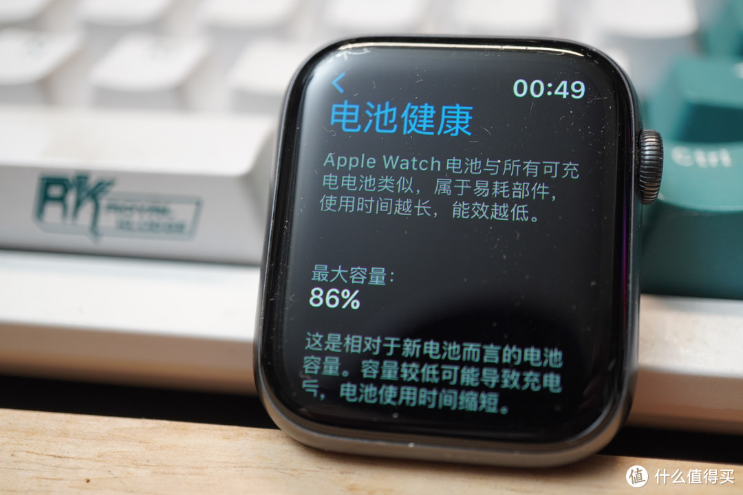 闲鱼750元入手44mm蜂窝版 Apple Watch Nike S5