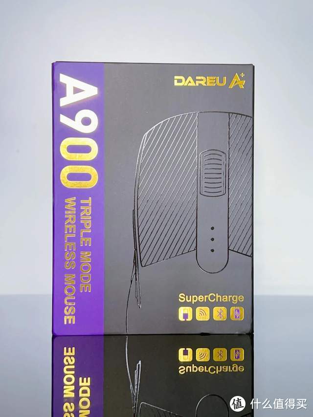 效率利器，打工青年必备的轻量化三模鼠标——达尔优A900开箱