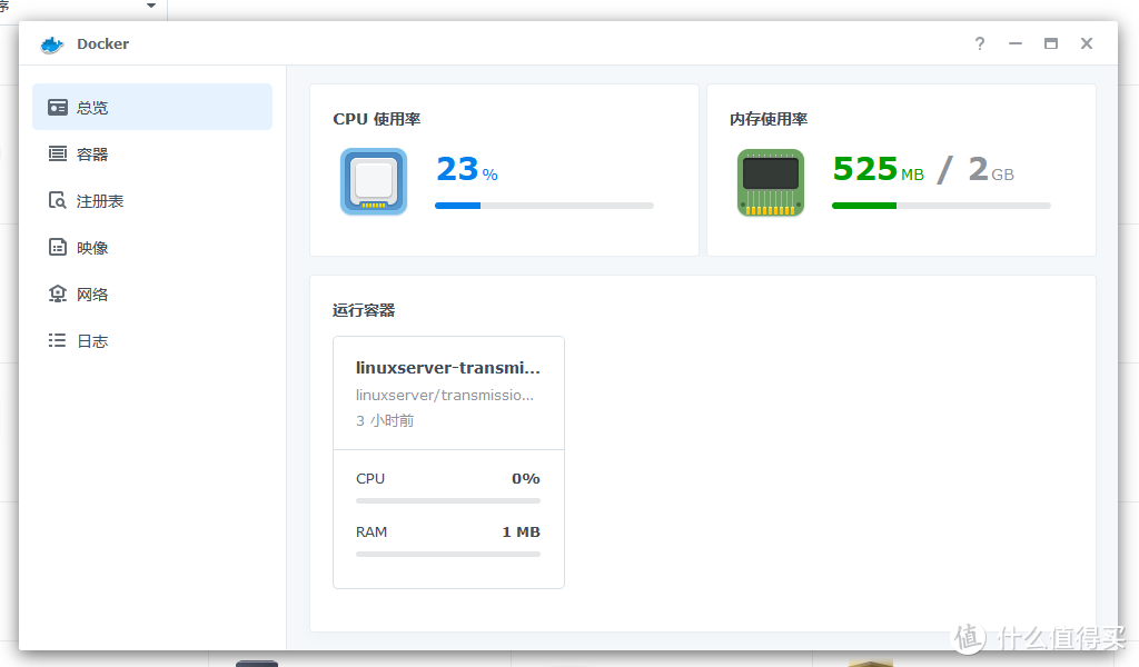 照片备份、文件管理、影音播放和下载，一台群晖DS220+全部搞定