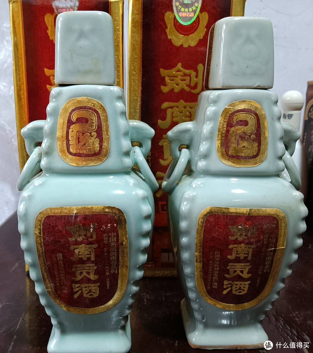 我的收藏品，96年龙泉青瓷瓶剑南贡