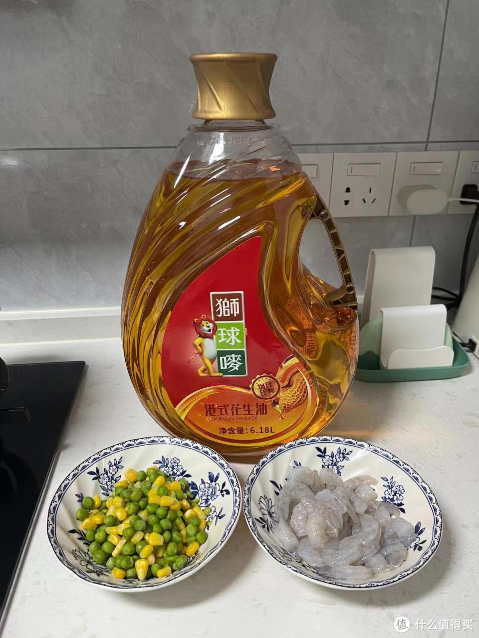 健康饮食，从一瓶好油开始（附我的快手菜单）